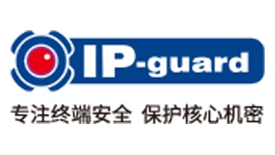 IP-guard